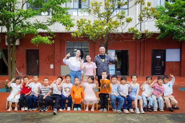 张雨绮姜超探访“健康童乐园”：为乡村儿童成长填平“隐形鸿沟”(图1)