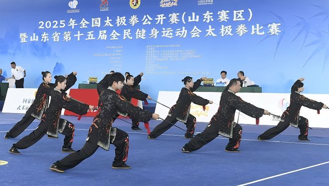 鲁东大学武术代表队在2025年全国太极拳公开赛中再创佳绩(图2)