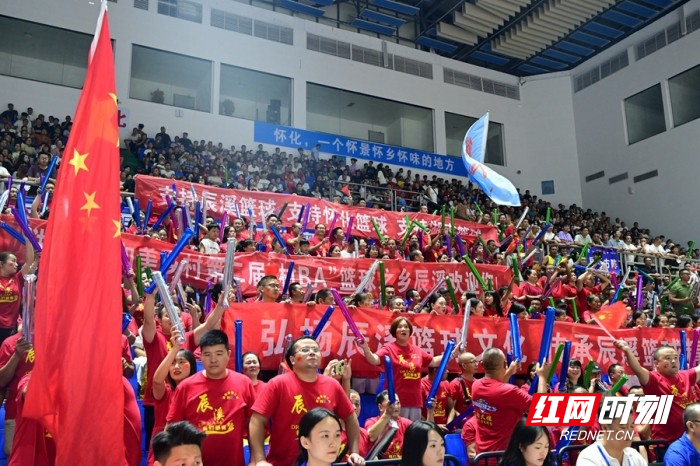 出门去锻炼！全民健身日全国主会场湖南活动8月8日启动(图3)