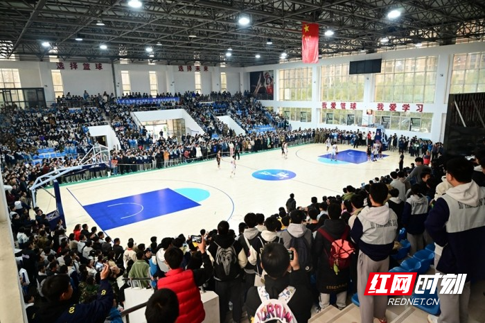 出门去锻炼！全民健身日全国主会场湖南活动8月8日启动(图6)