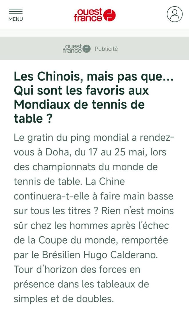 法媒讽刺国乒：世界杯男单丢冠堪称耻辱刘国梁因此下课！(图1)