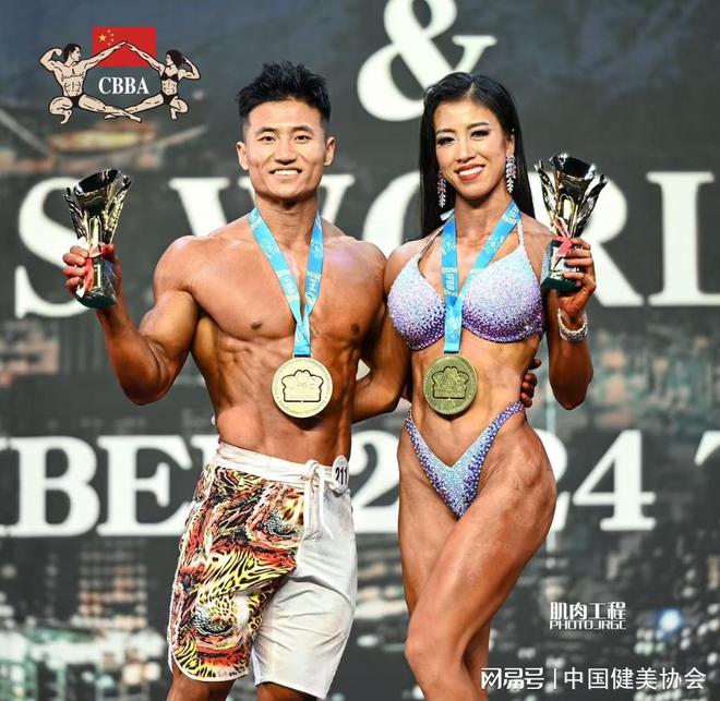 2024IFBB世界健身锦标赛在日本东京开赛(图2)