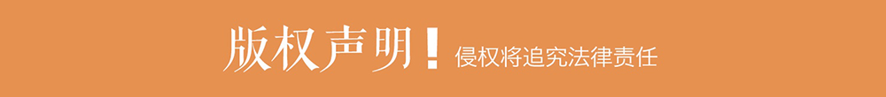 全民健身热银发活力足